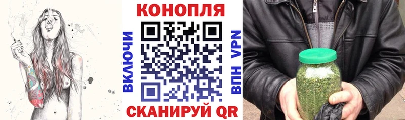 Продажа наркотиков Анива A PVP  блэк спрут сайт  Метадон  Гашиш  Каннабис  Псилоцибиновые грибы  АМФ 