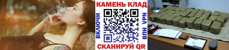 Гашиш Premium Анива
