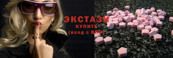 твердый Алексеевка