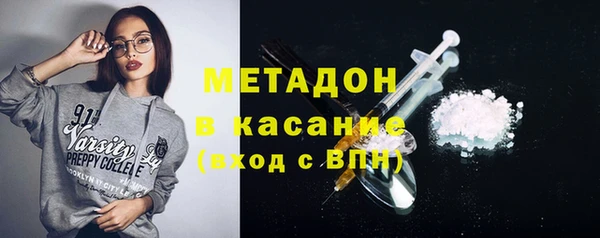молекула духа Алзамай