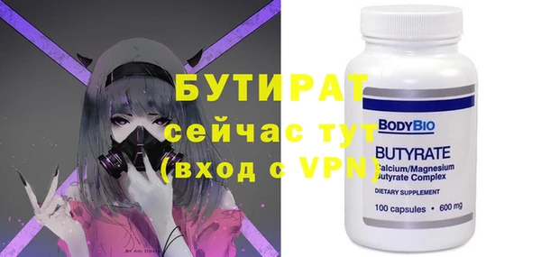 твердый Сатка