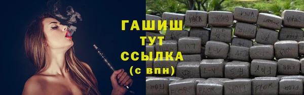твердый Алексеевка