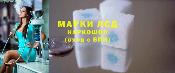 твердый Алексеевка