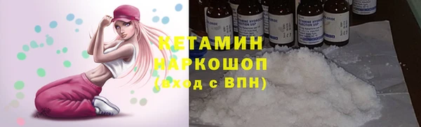 тгк Алексин
