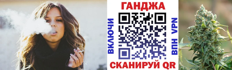 Конопля VHQ  Анива 